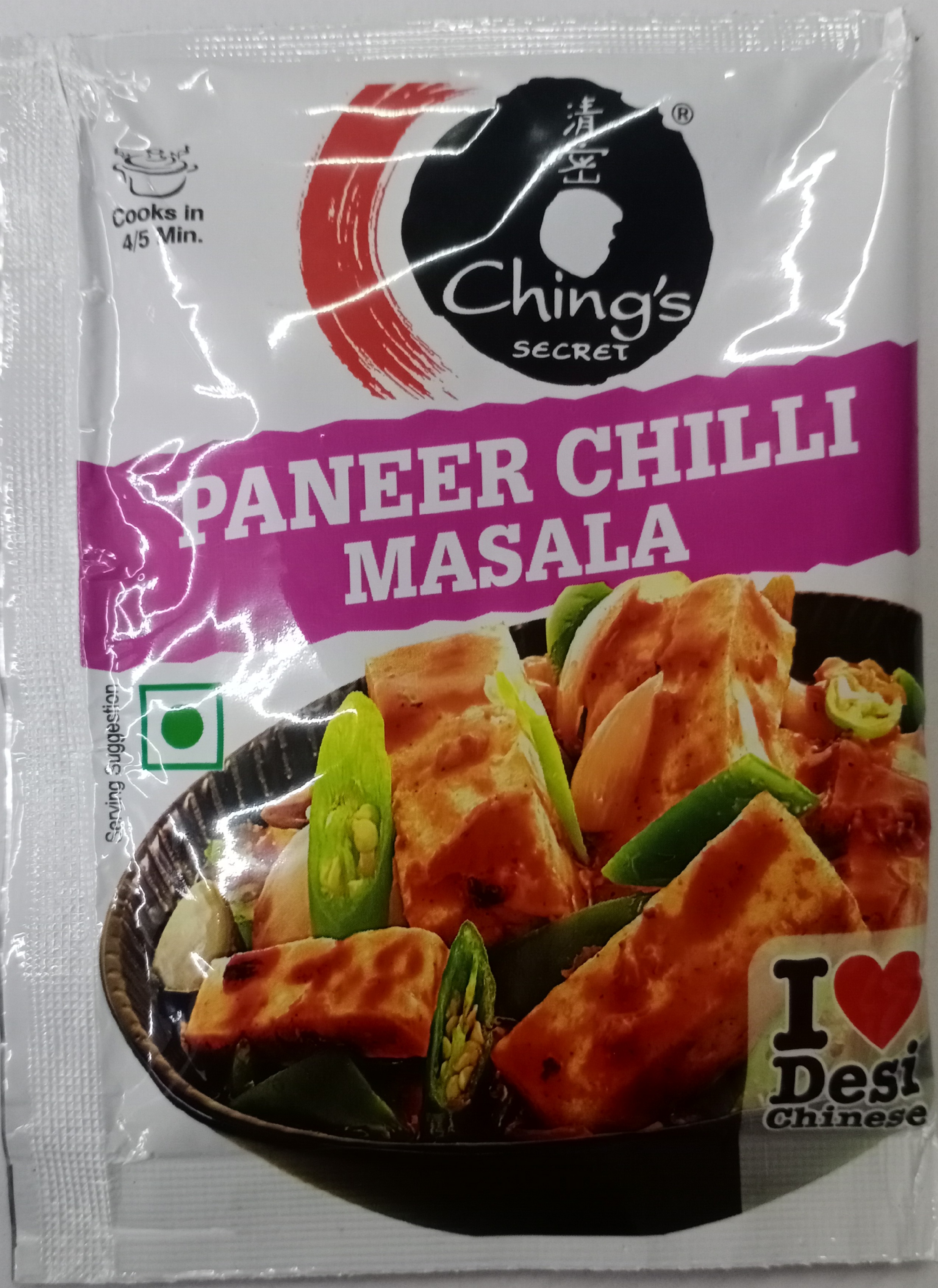 Ching's paneer chilli masala