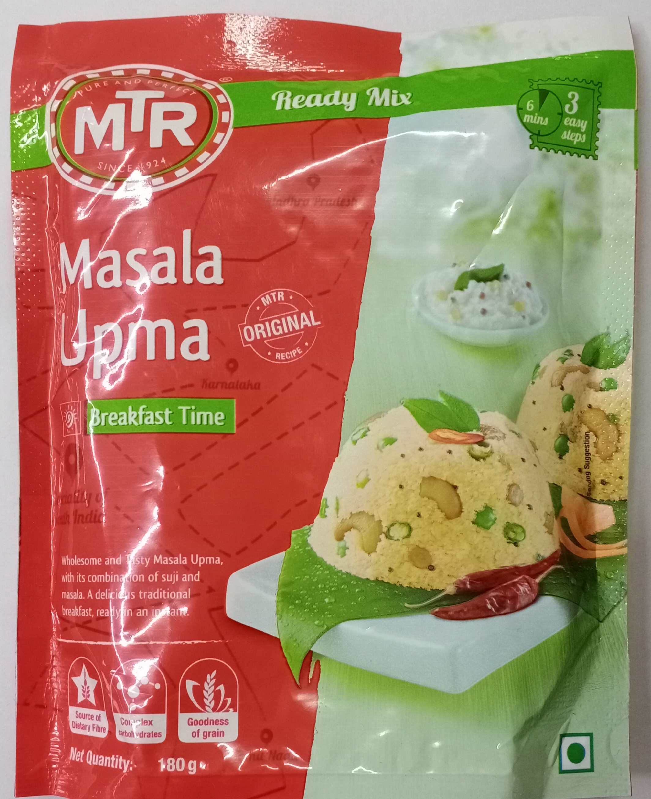 MTR Masala Upma Ready Mix