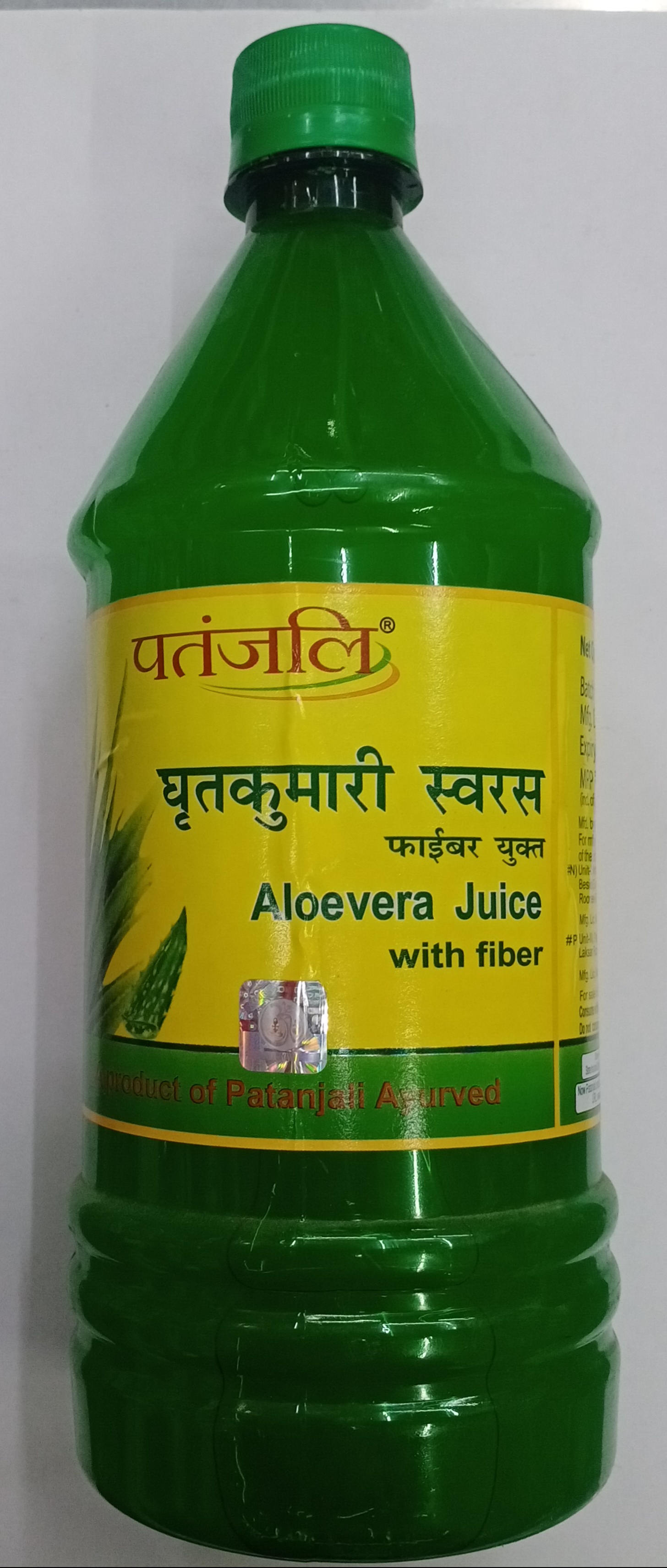 Patanjali Aloevera Juice With Fiber