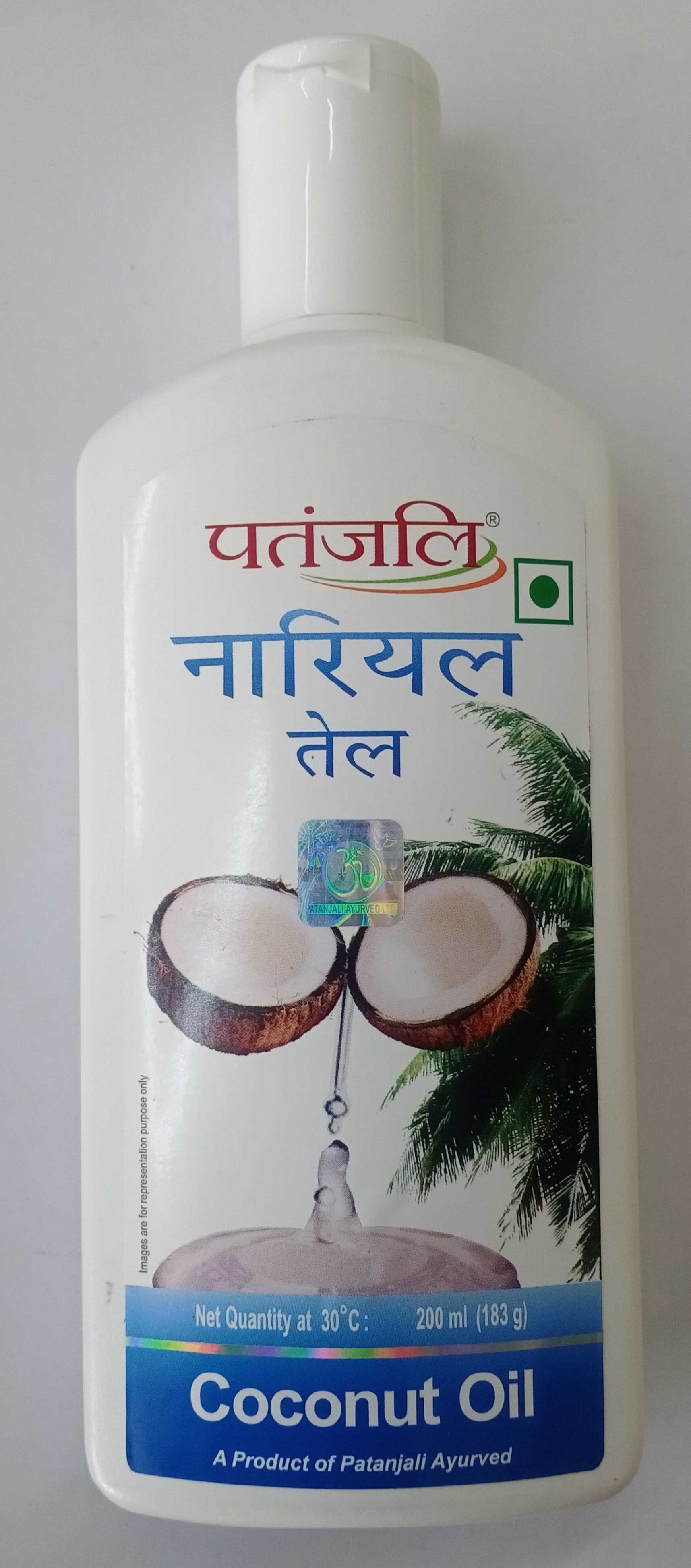 Patanjali coconut