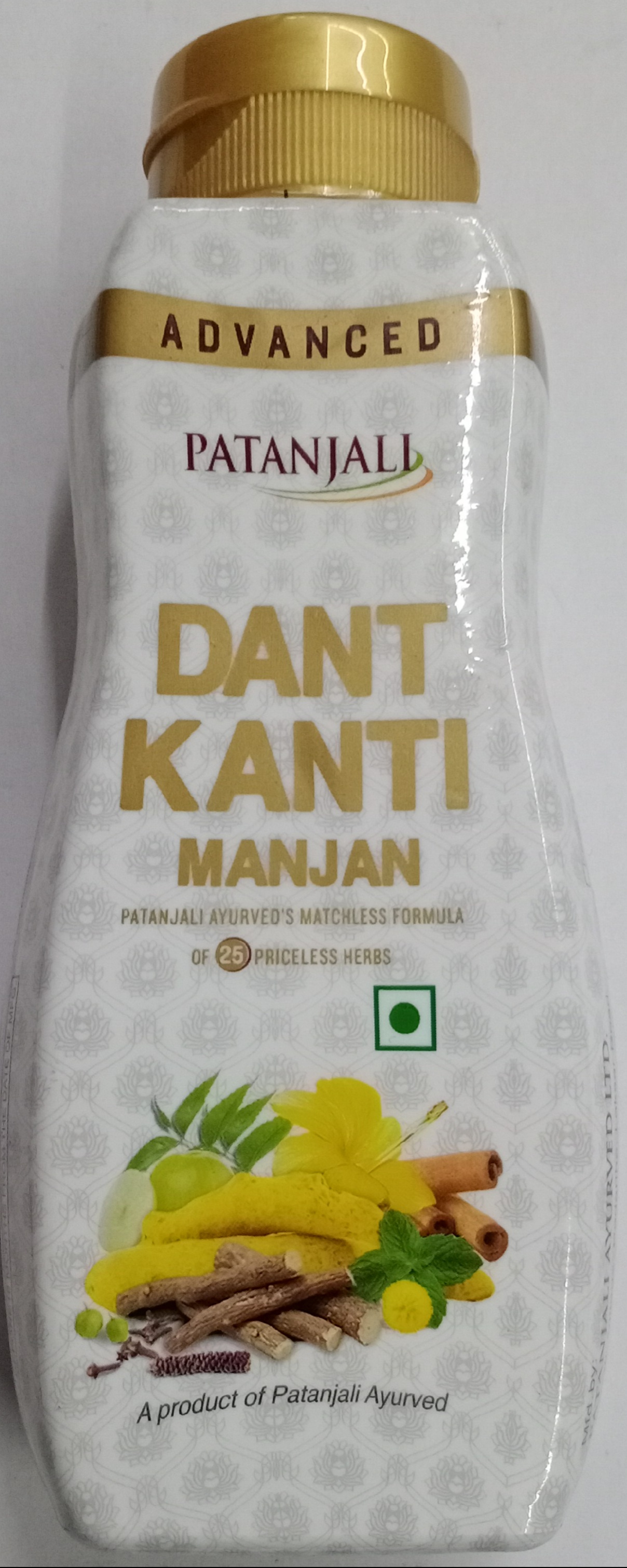 Advanced Patanjali Dant Kanti Manjan Powder