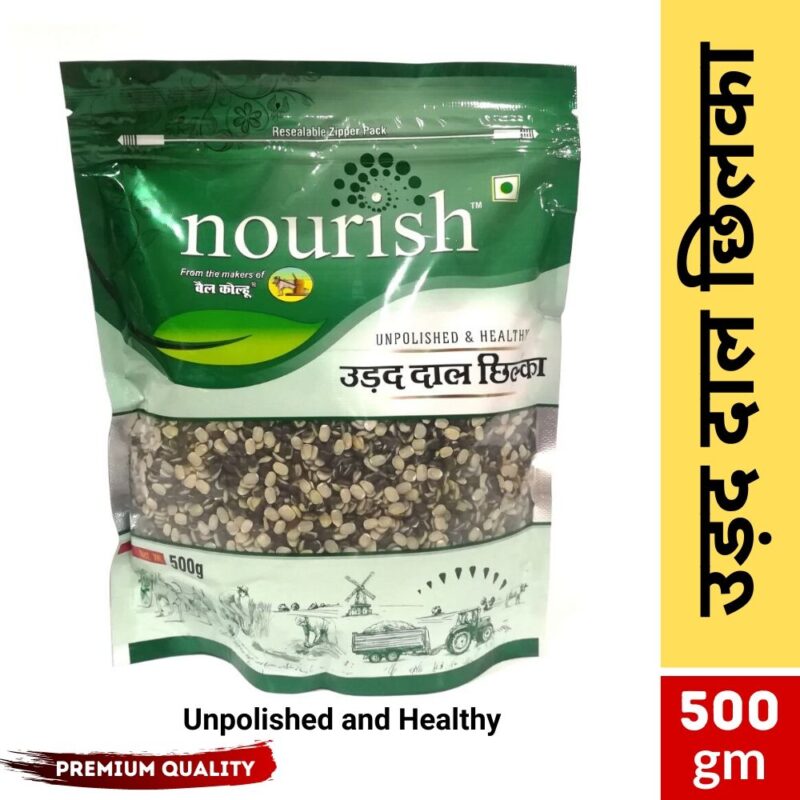 Nourish Urad Chilka