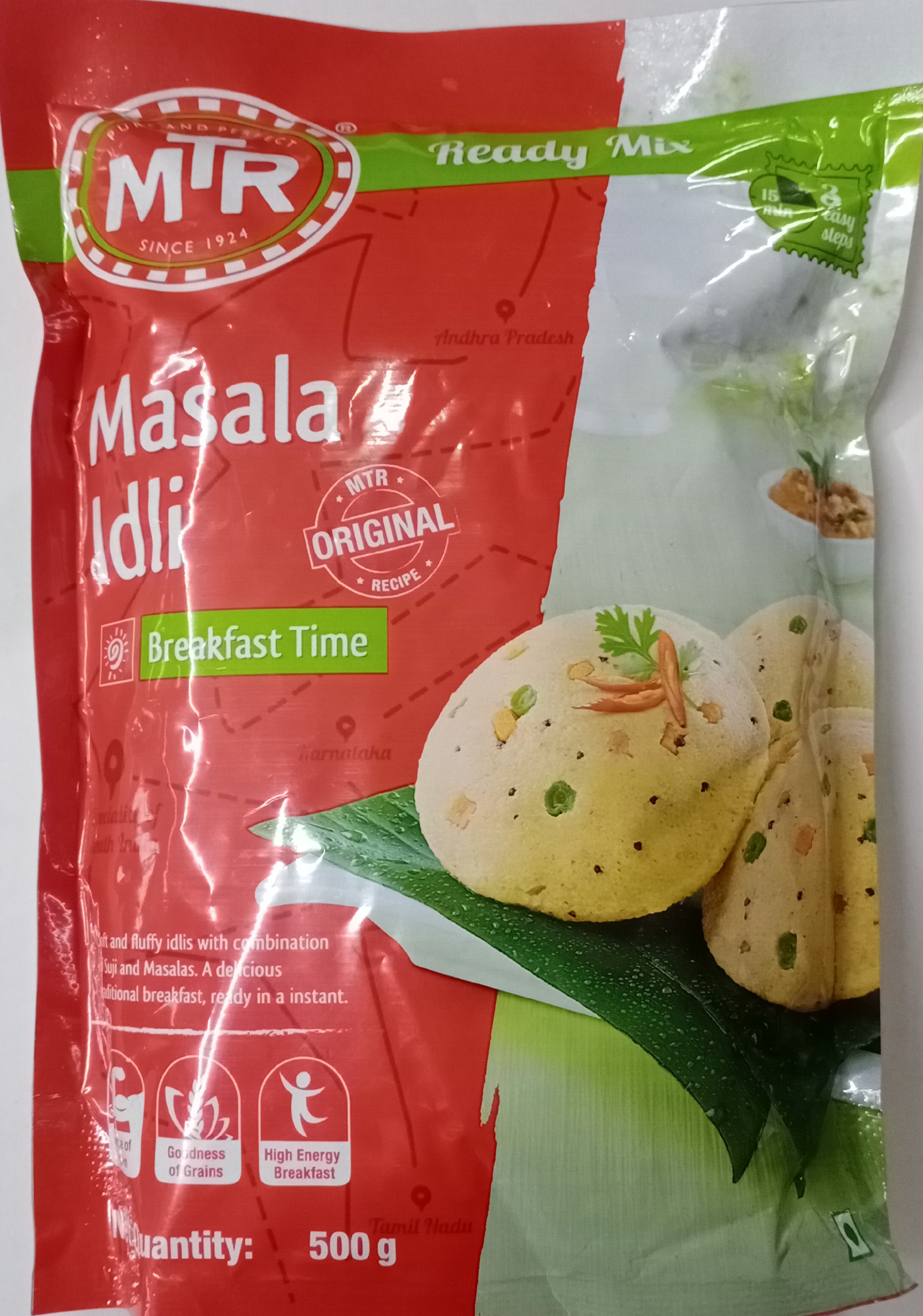 MTR Masala Idli Ready Mix