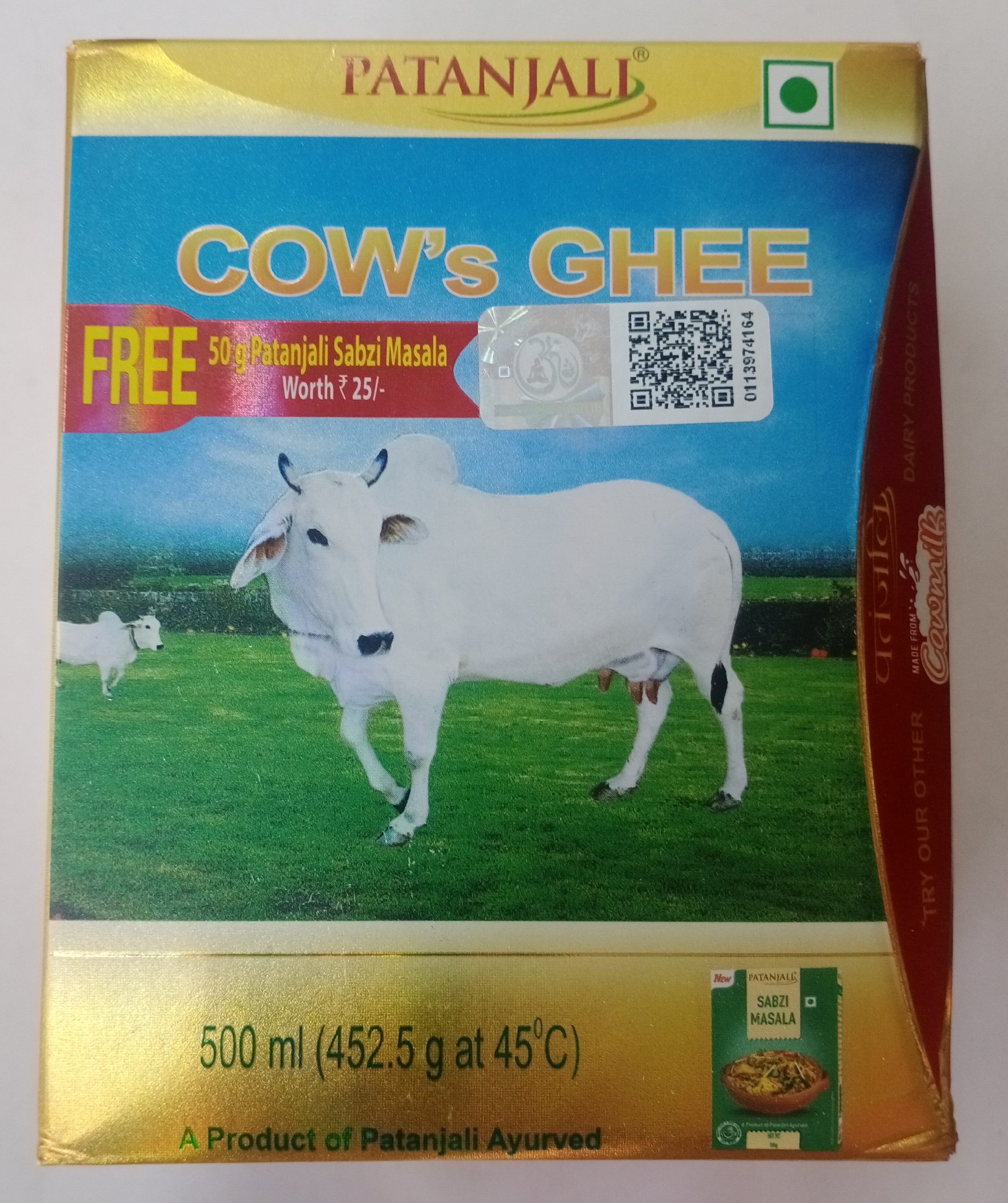 PATANJALI COW'S GHEE