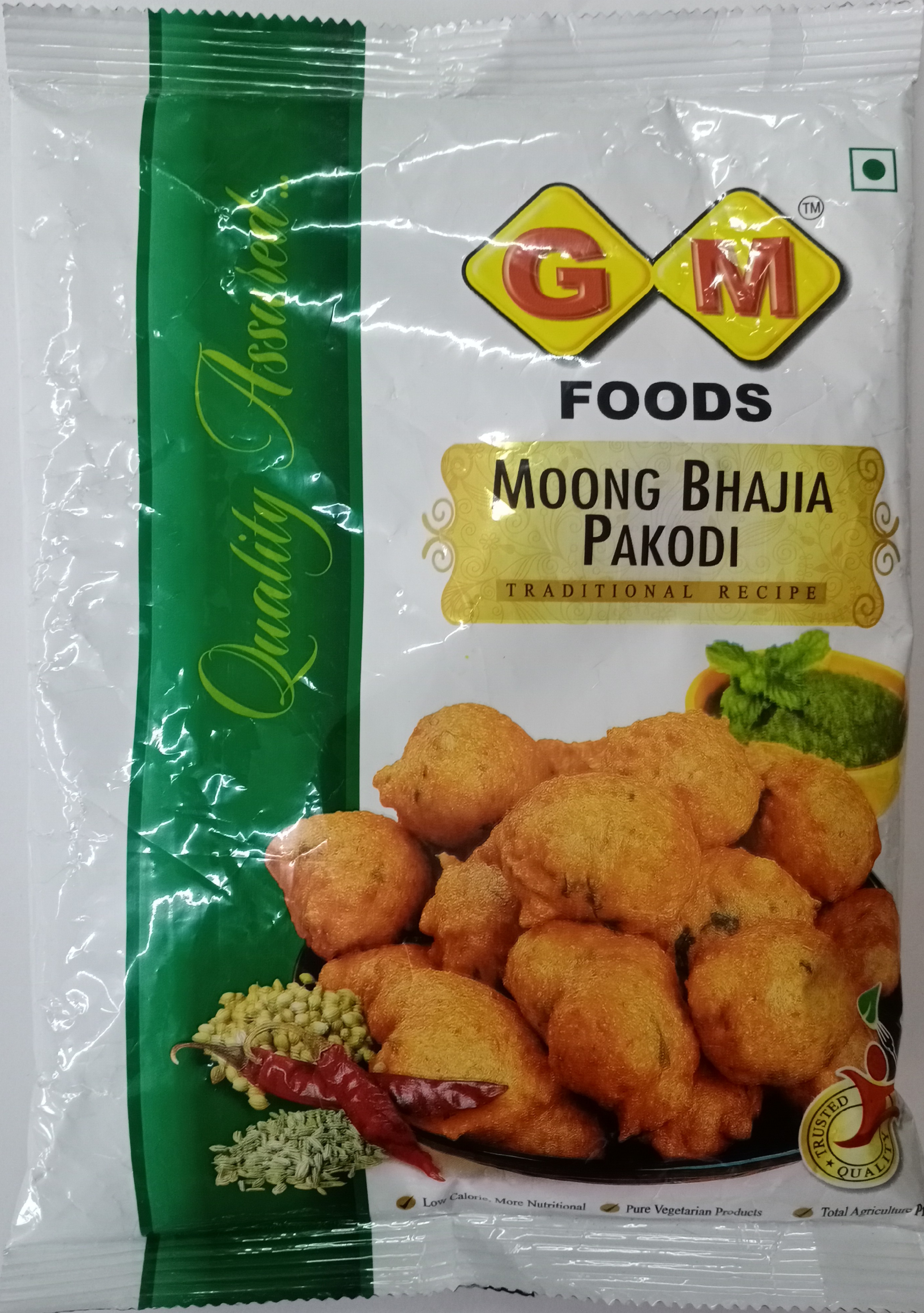 G M Moong Bhajia Pakodi