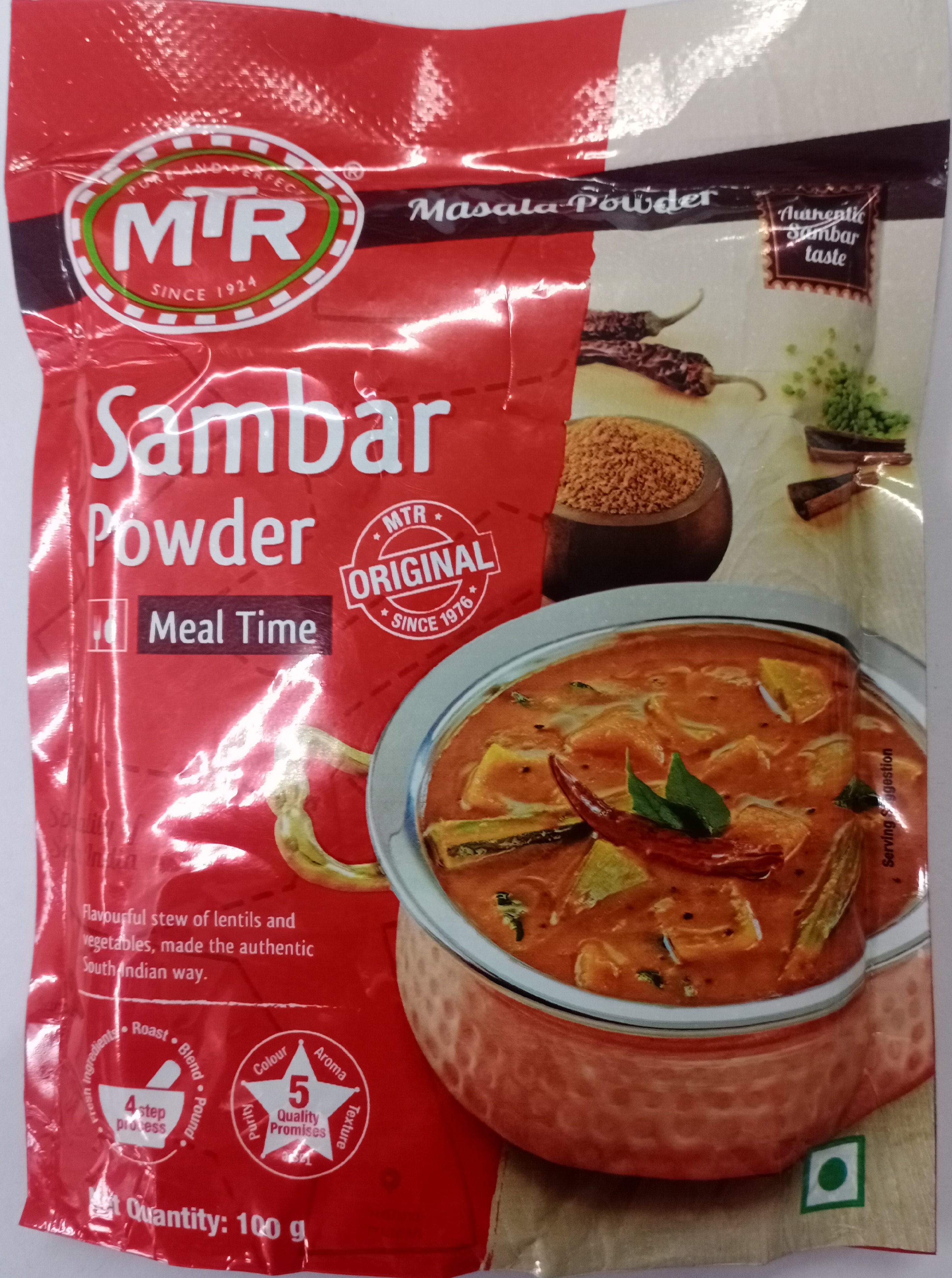 MTR sambar powder