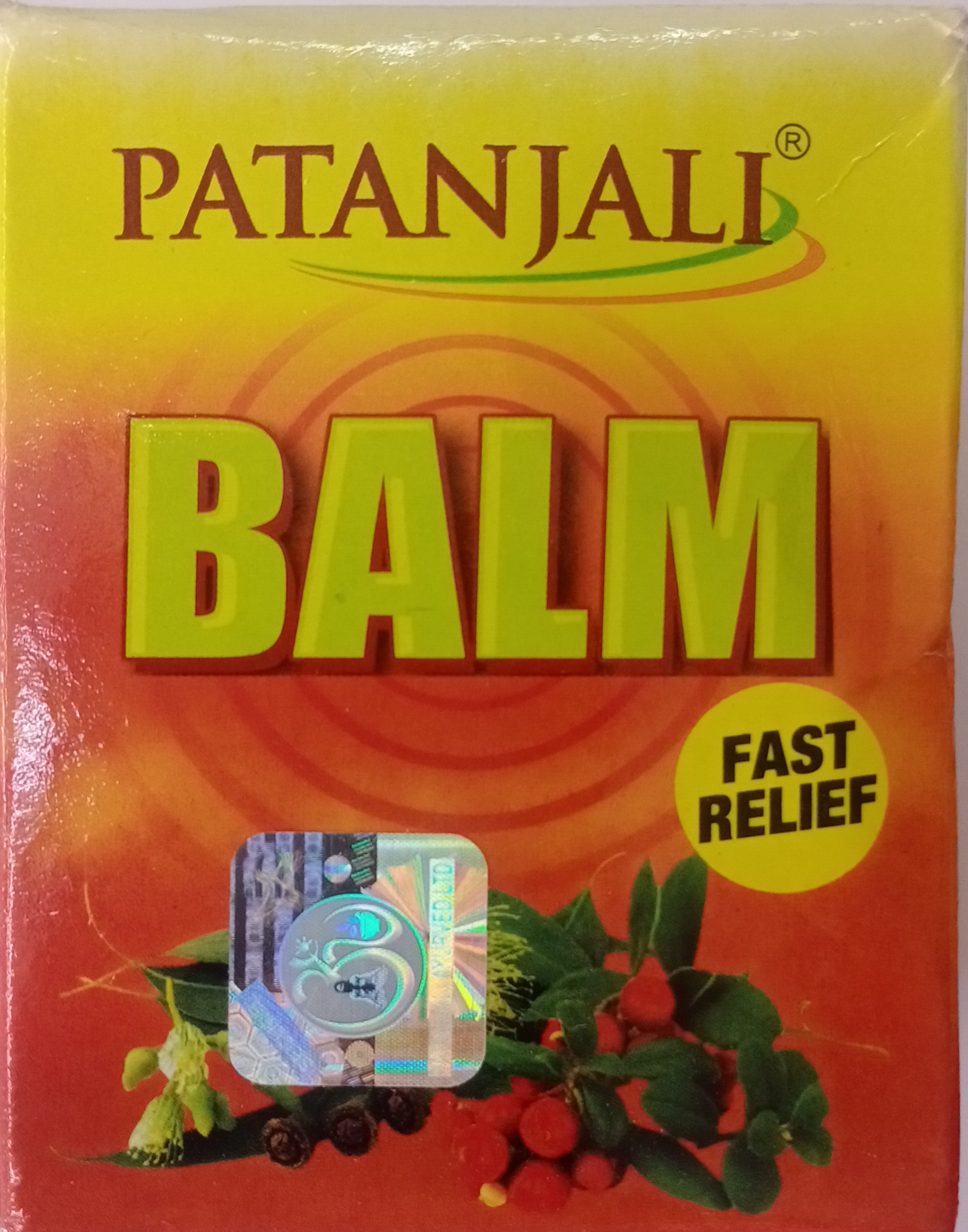 Patanjali Balm