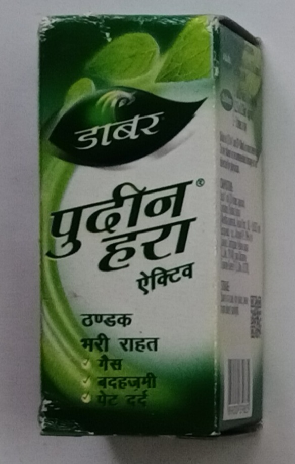 Dabur Pudin Hara Active