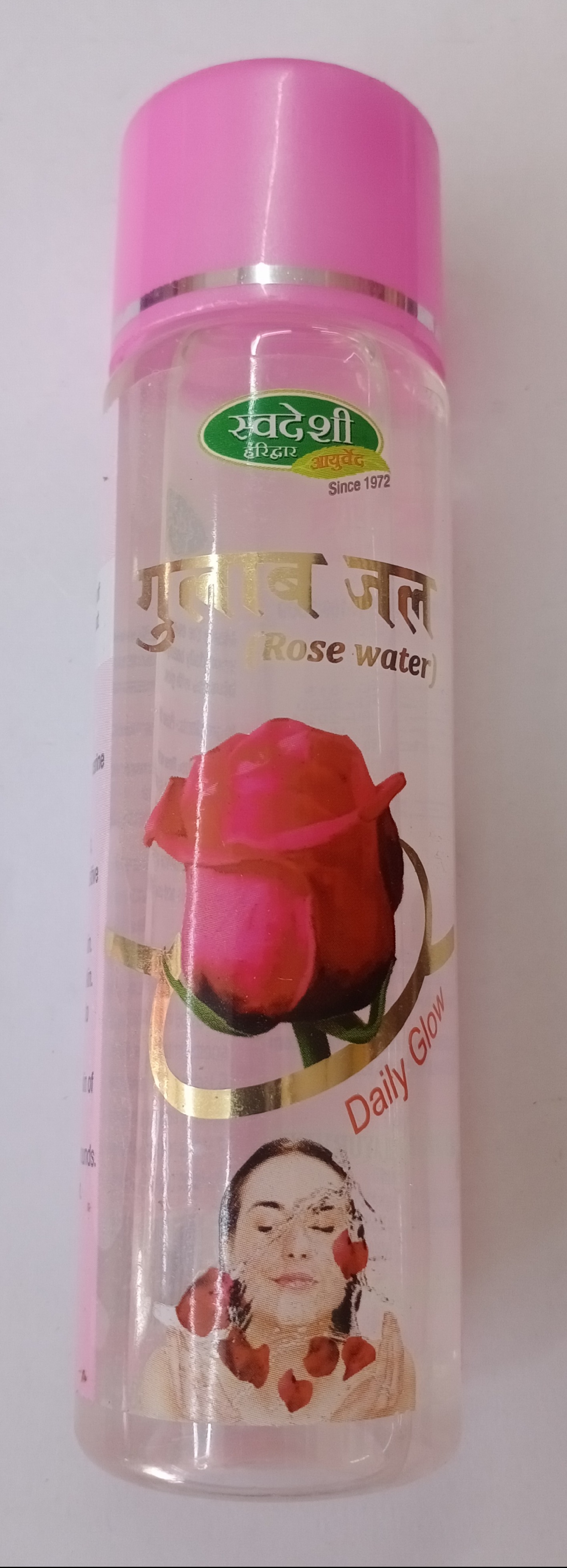 Rose Water