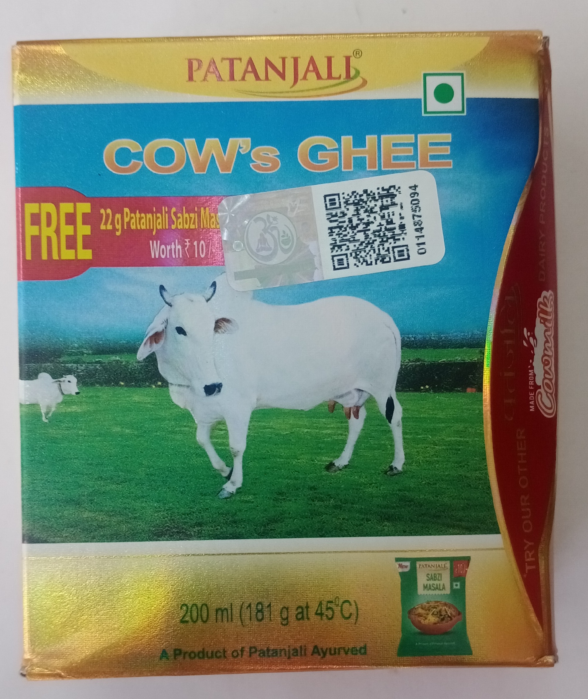 Patanjali Cow's Ghee