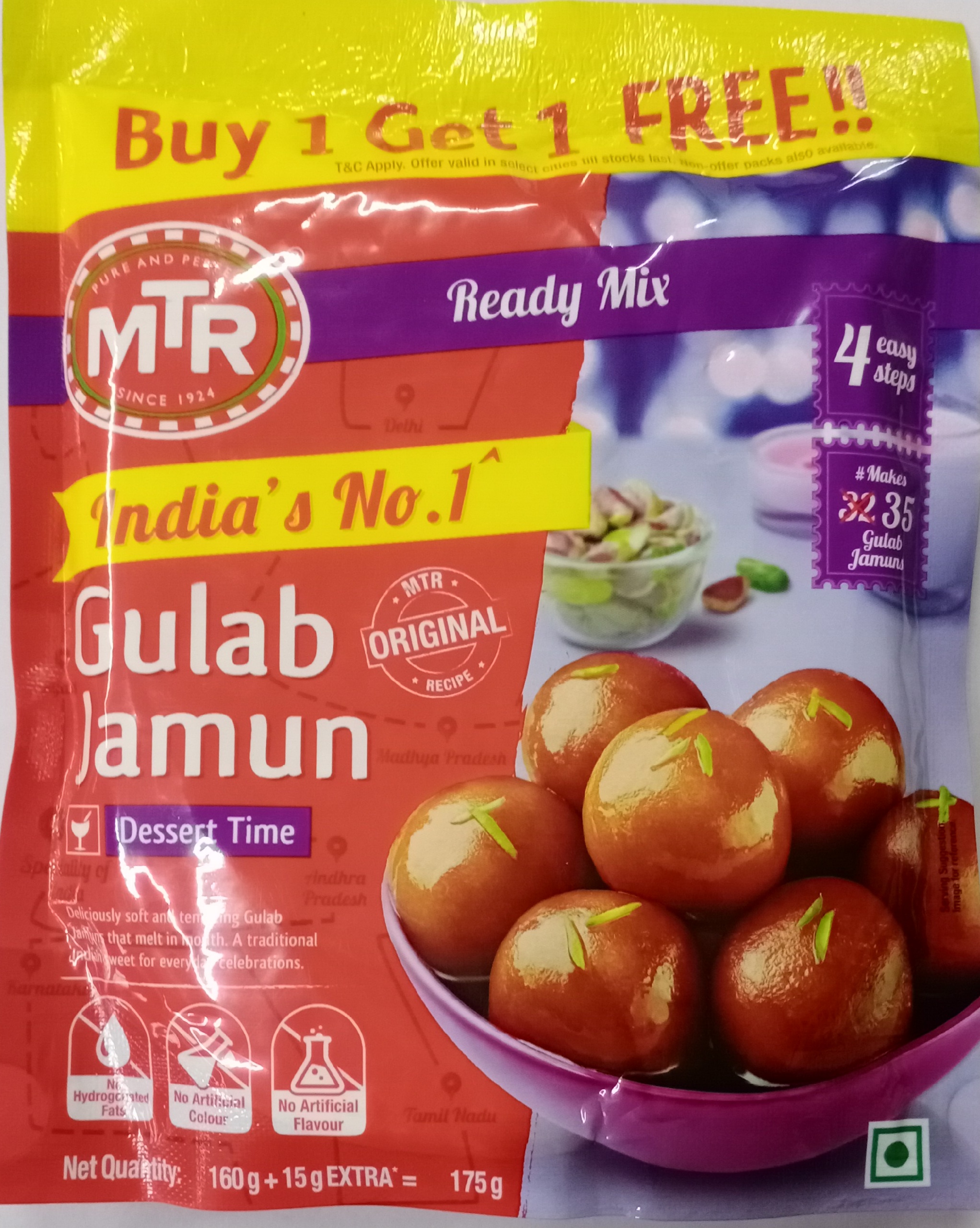 MTR Gulab Jamun  Buy 1 Get 1 Free