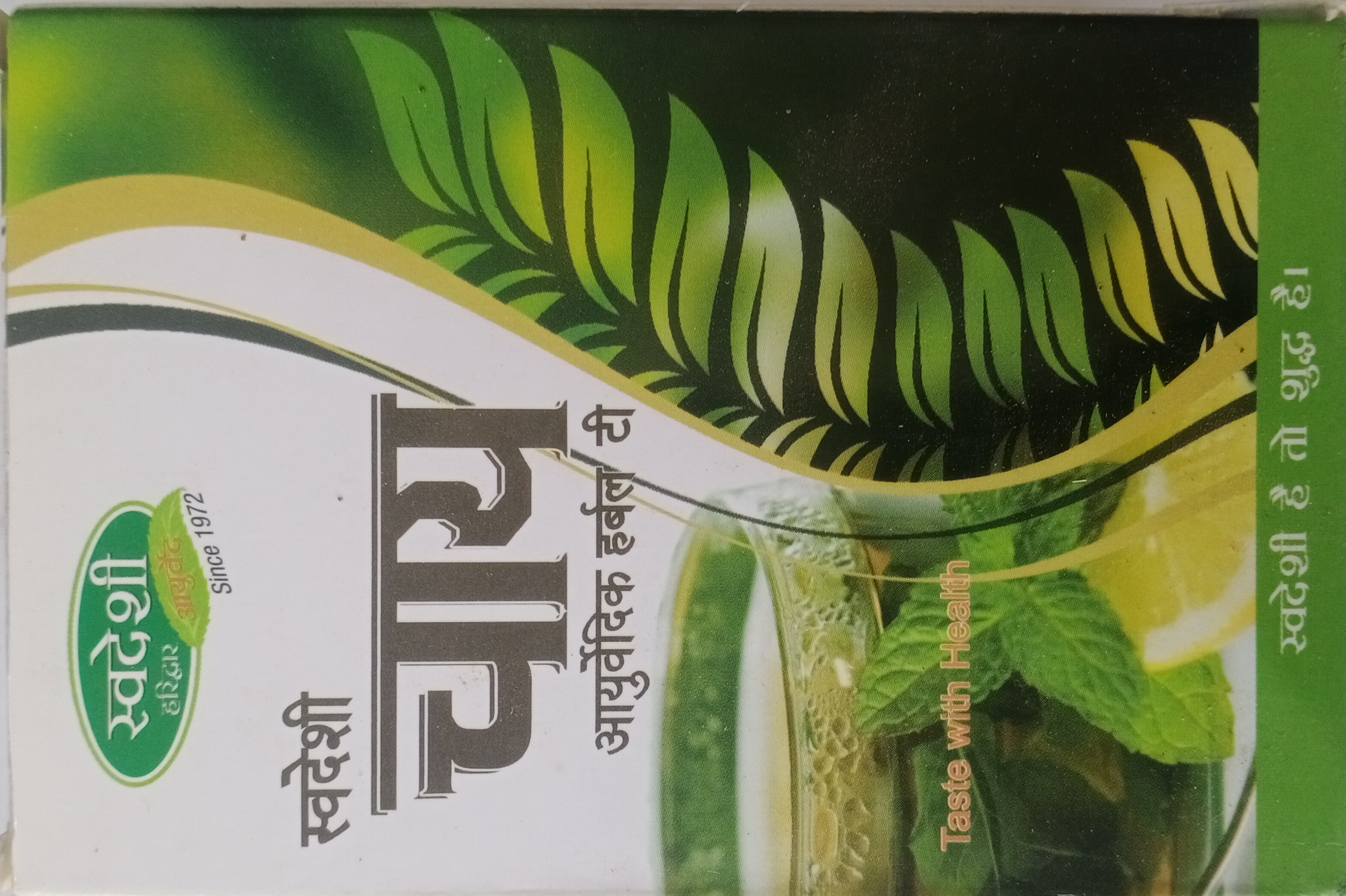 SWADESHI CHAI AYURVEDIC HERBA TEA