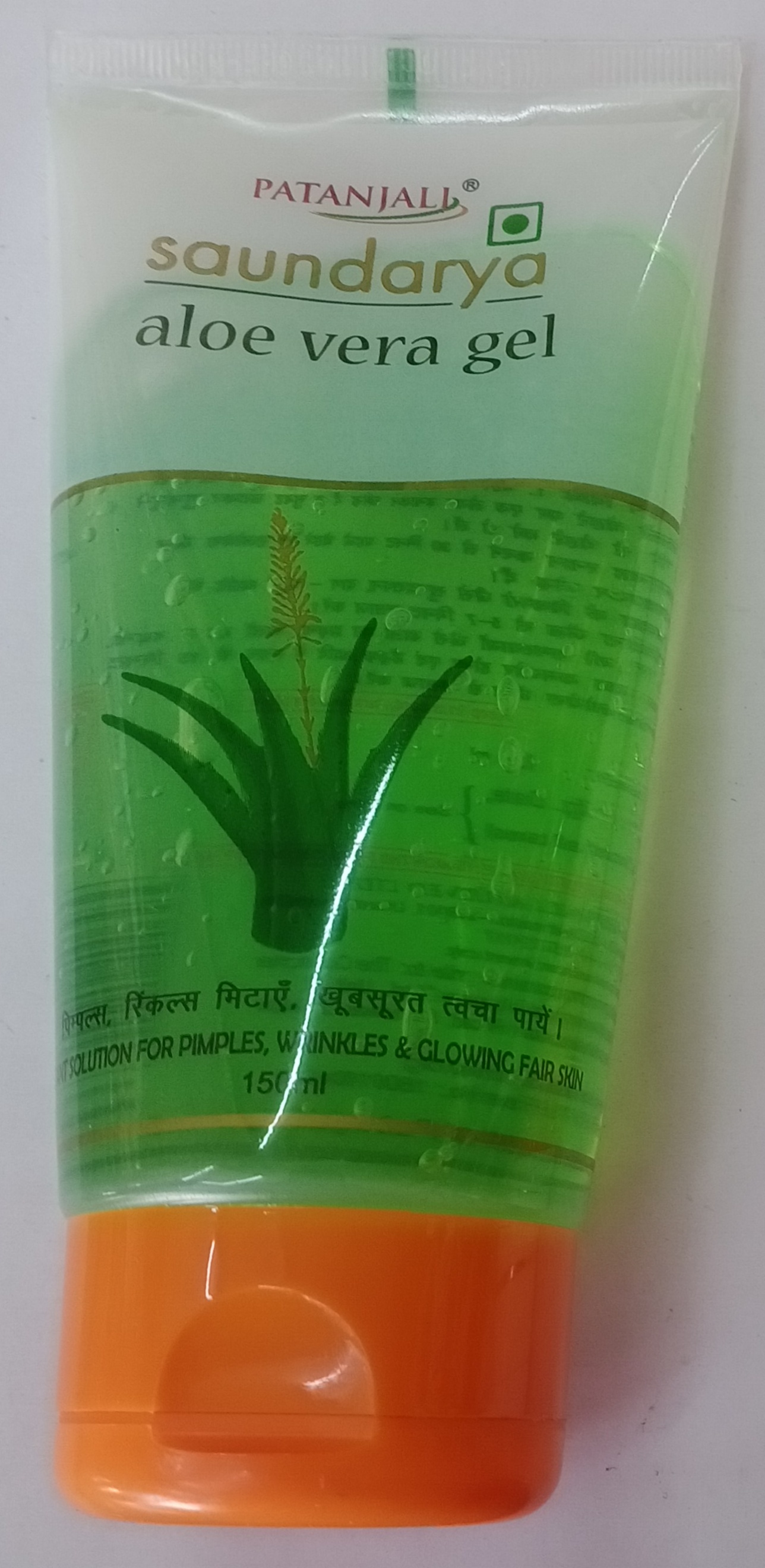 Patanjali Saundarya Aloe Vera Gel