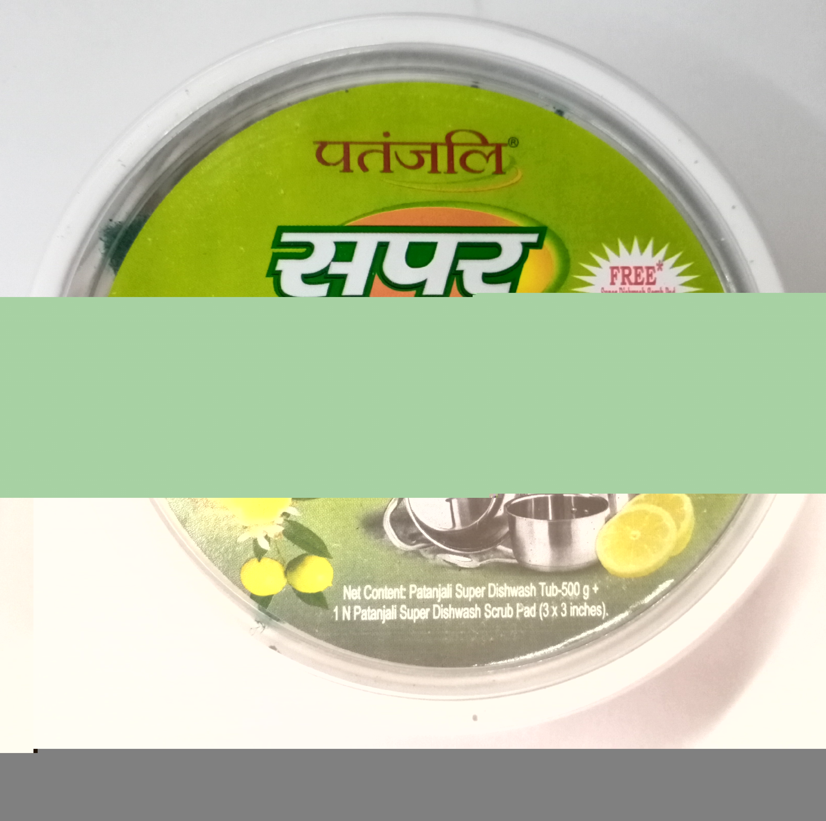 Patanjali Super Dish-wash