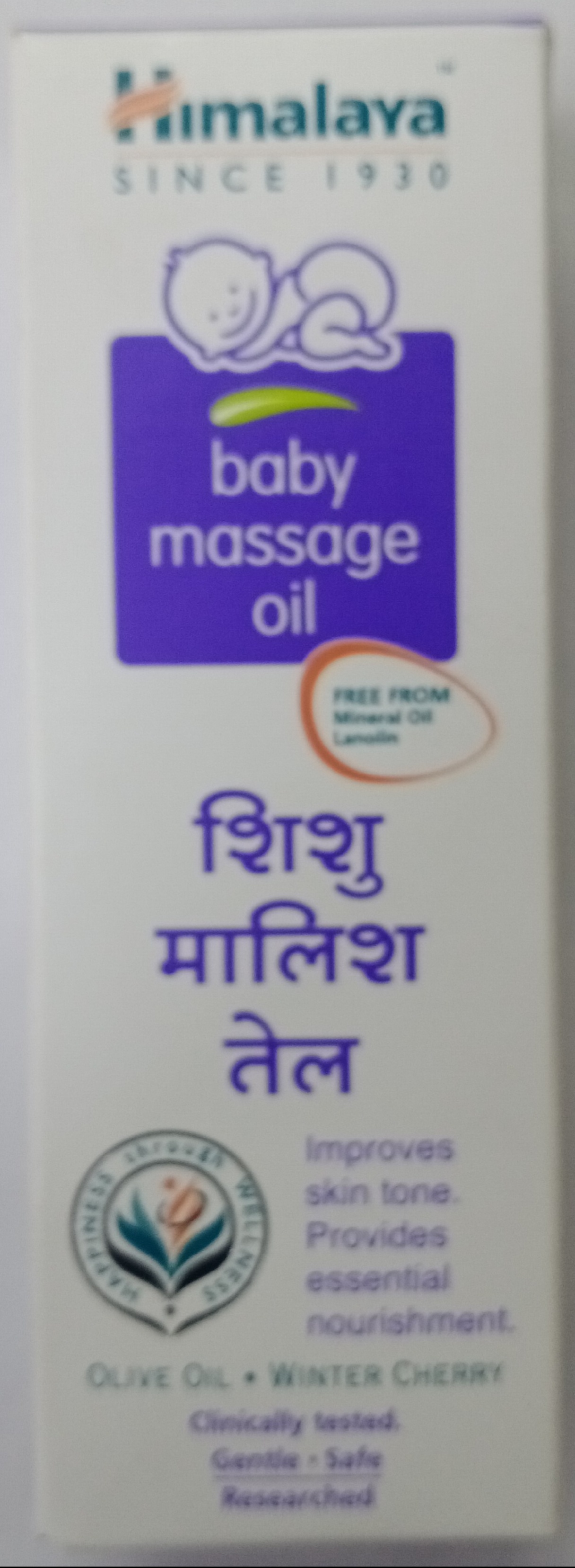 Himalaya massage oil