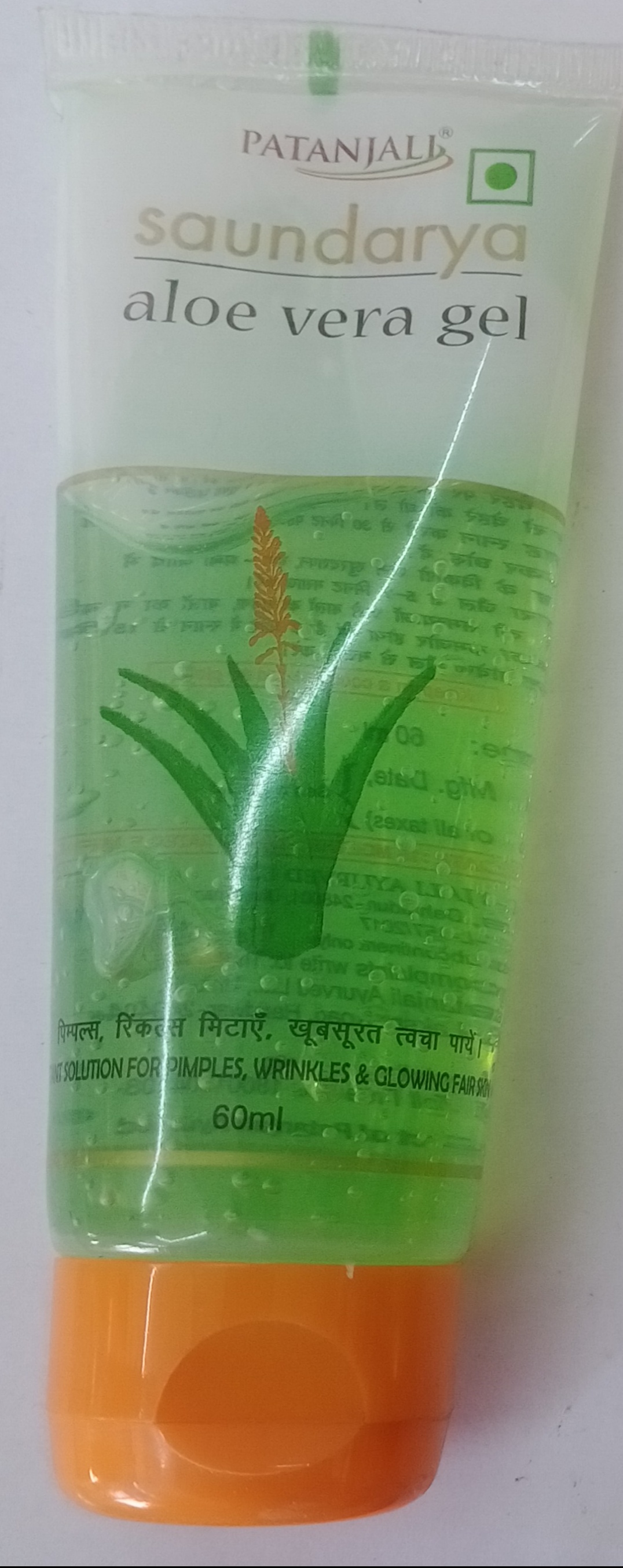 Patanjali Saundarya Aloe Vera Gel