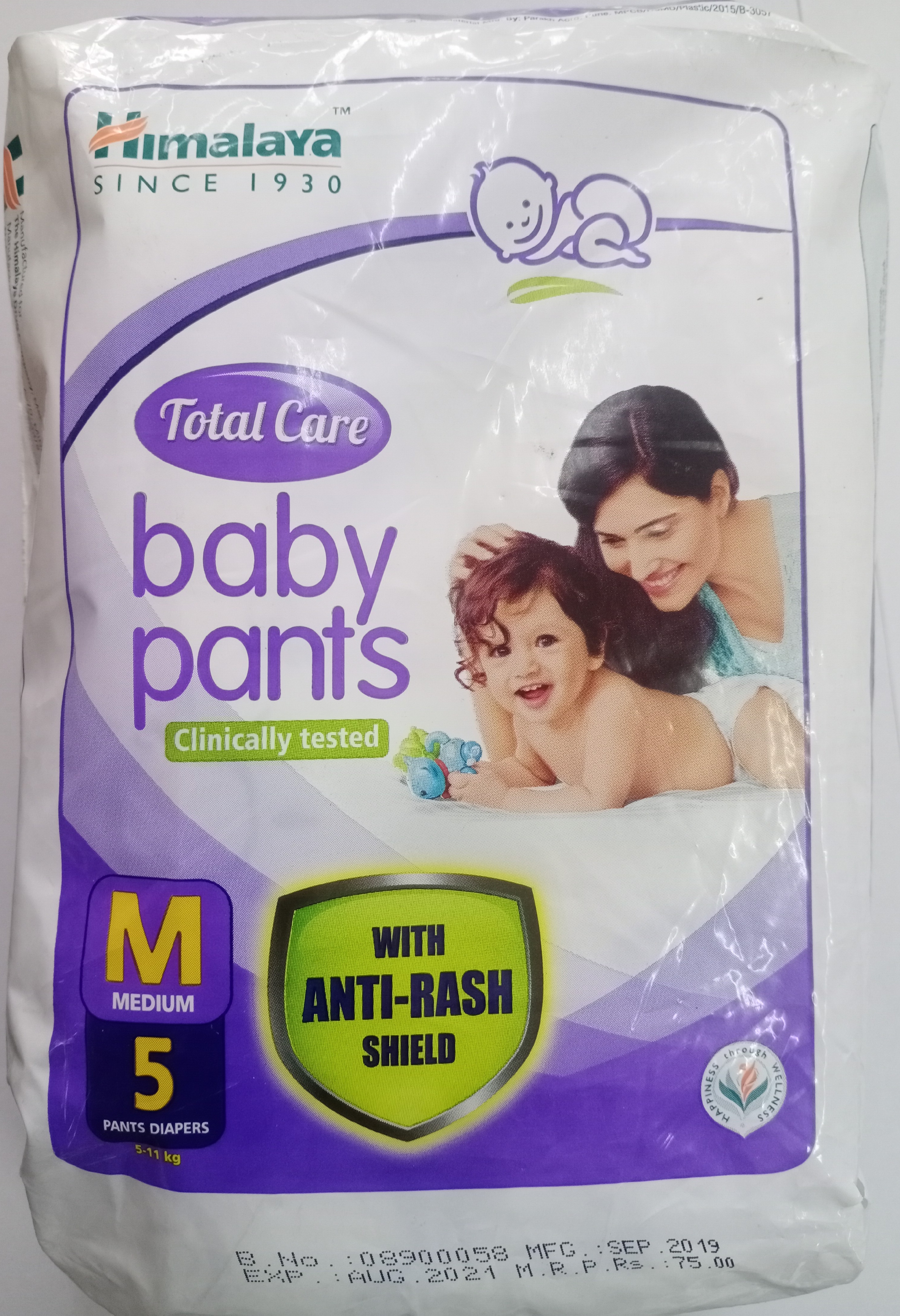 Himalaya Baby Pants Medium