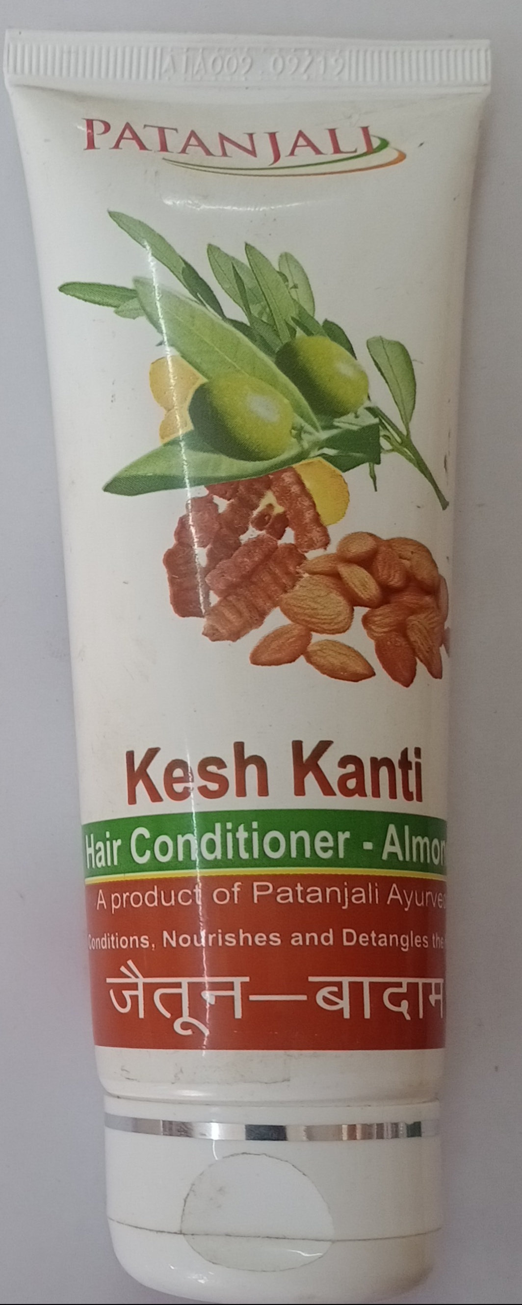 Patanjali Kesh Kanti Hair Conditioner