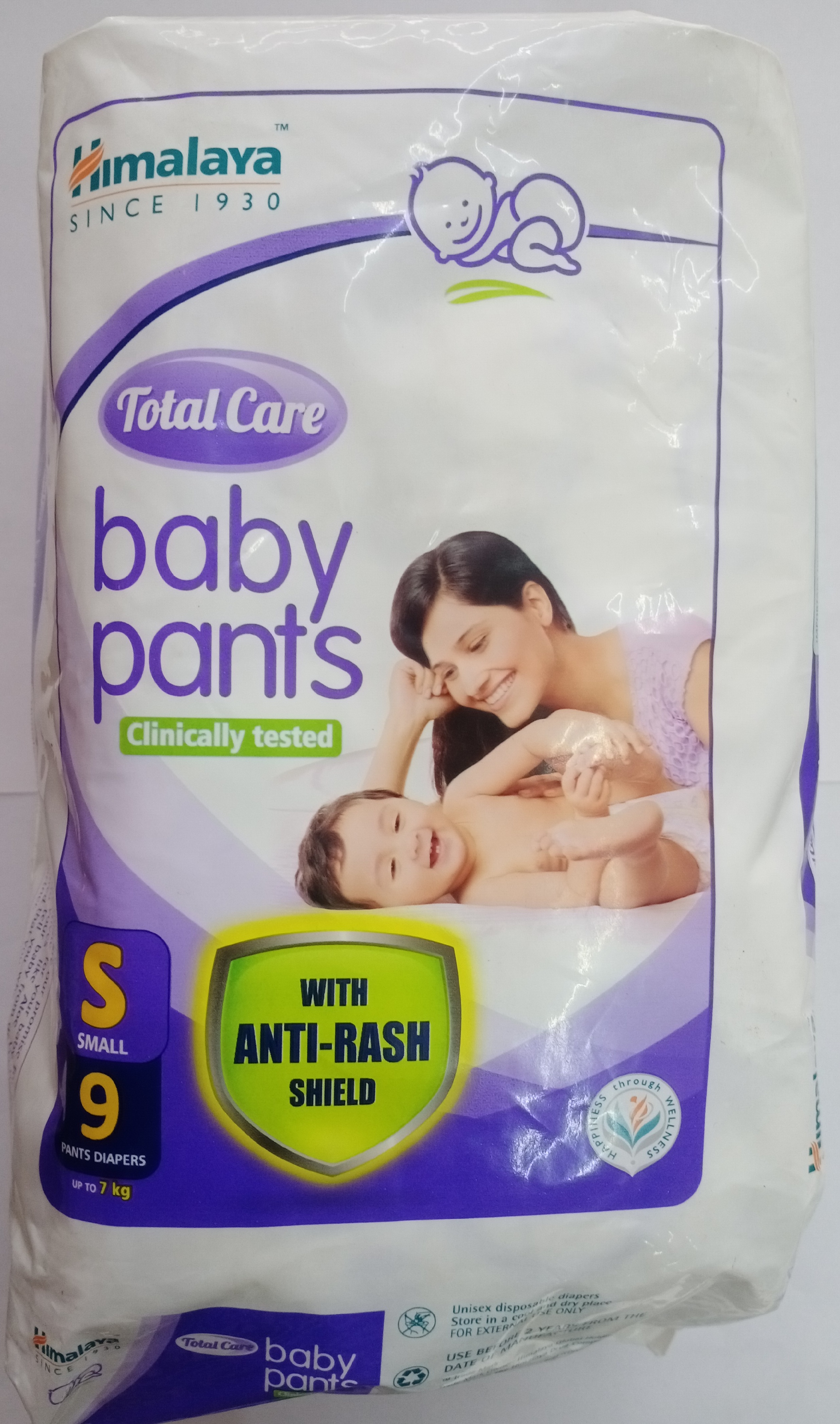 Himalaya total care baby pants