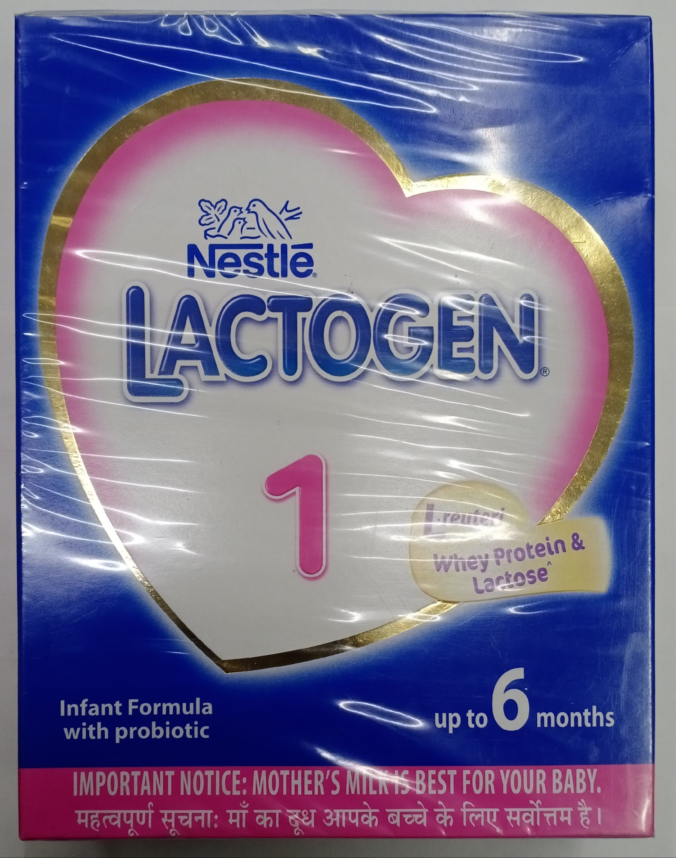 Nestle Lactogen 1 Upto 6 Months