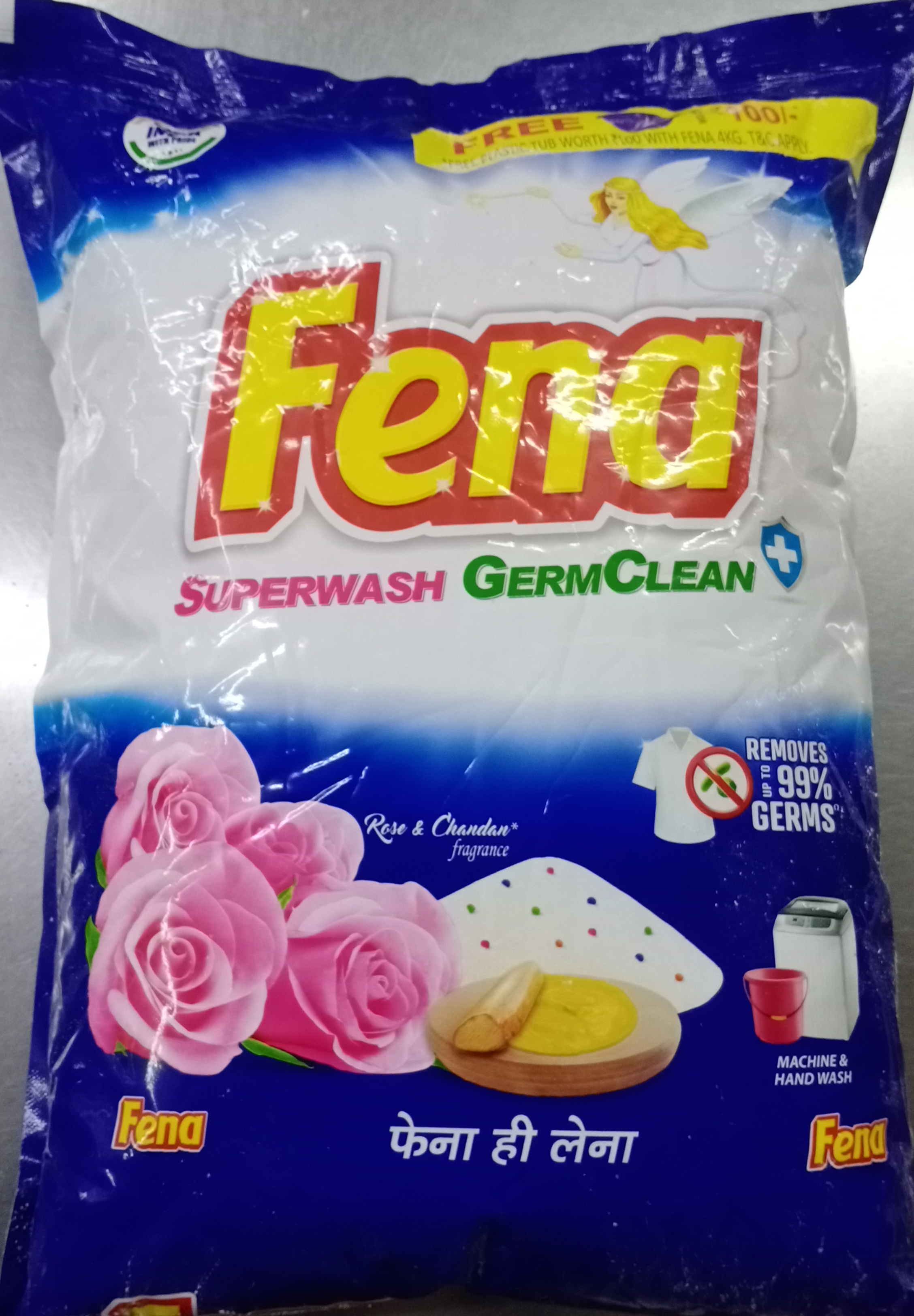 Fena Superwash Powder