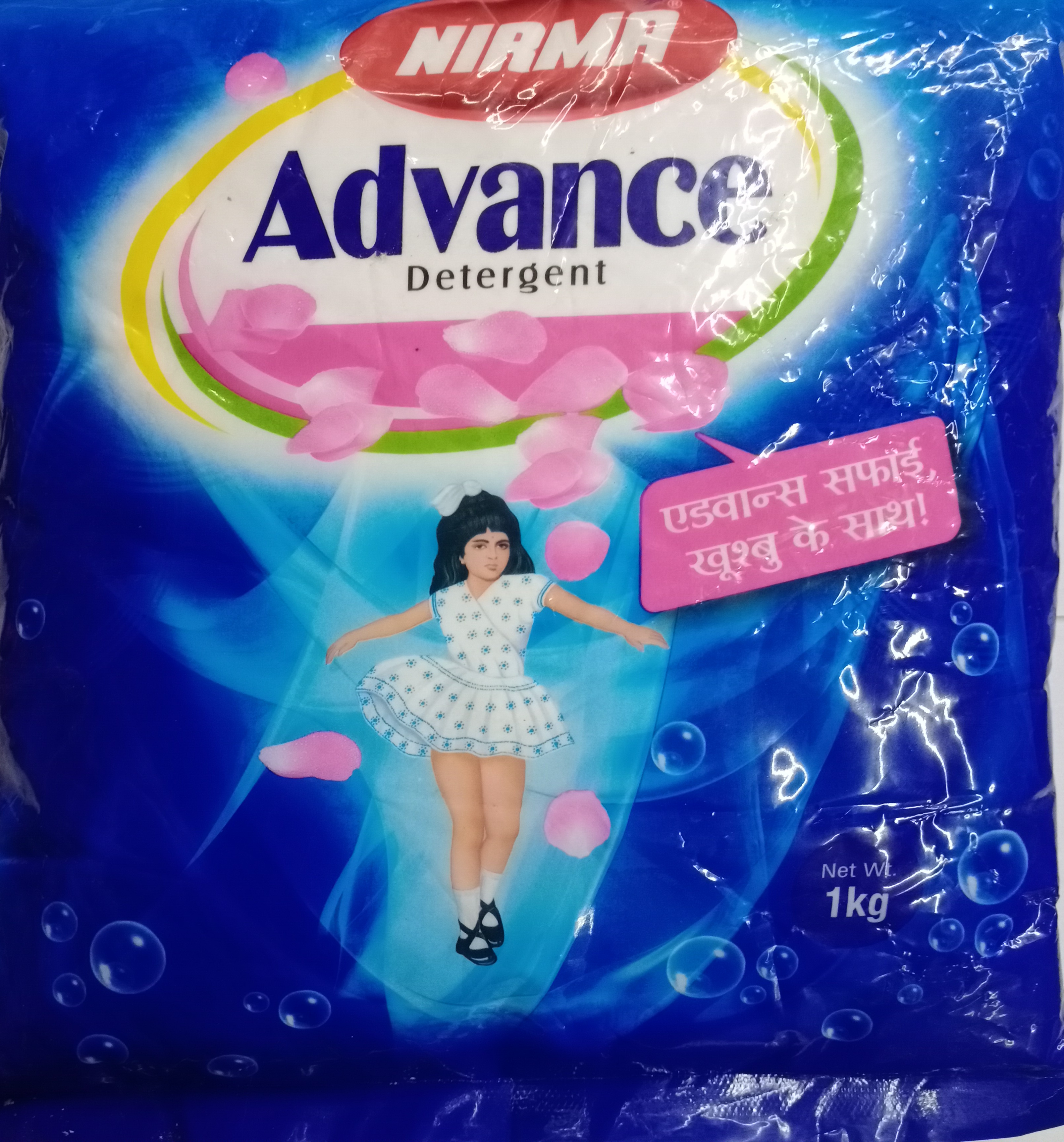 Nirma Advance Detergent