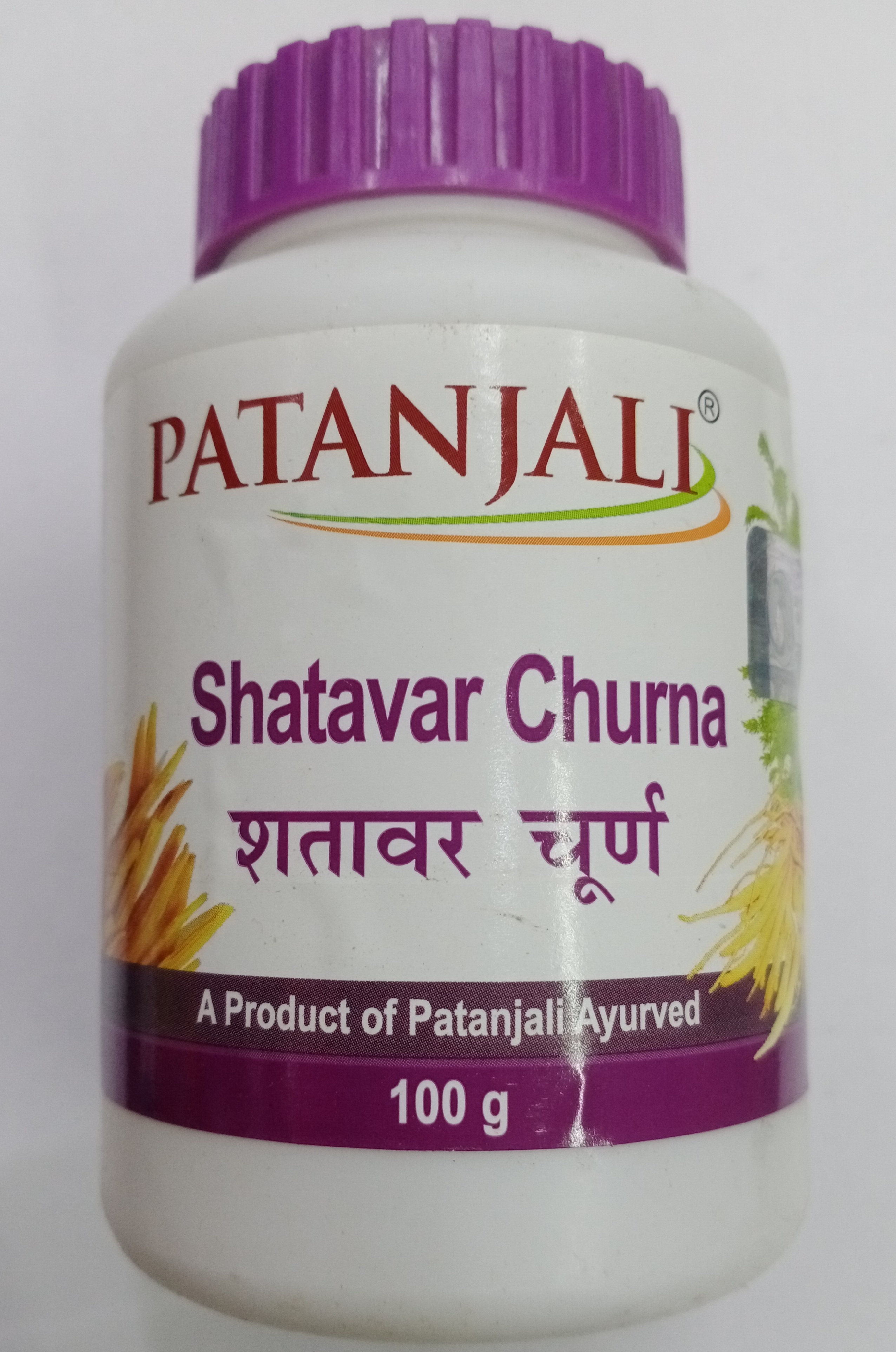 Patanjali shataver churna