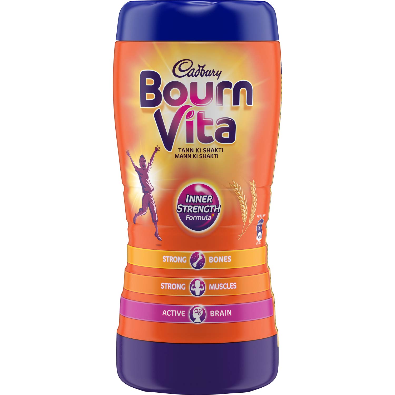 Cadbury Bournvita jar