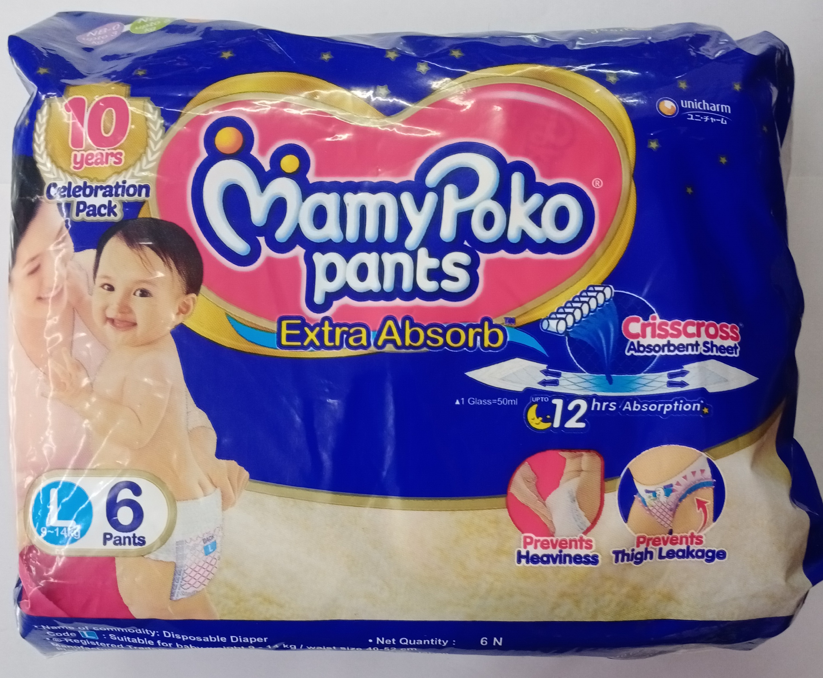 Mamypoko pants L6