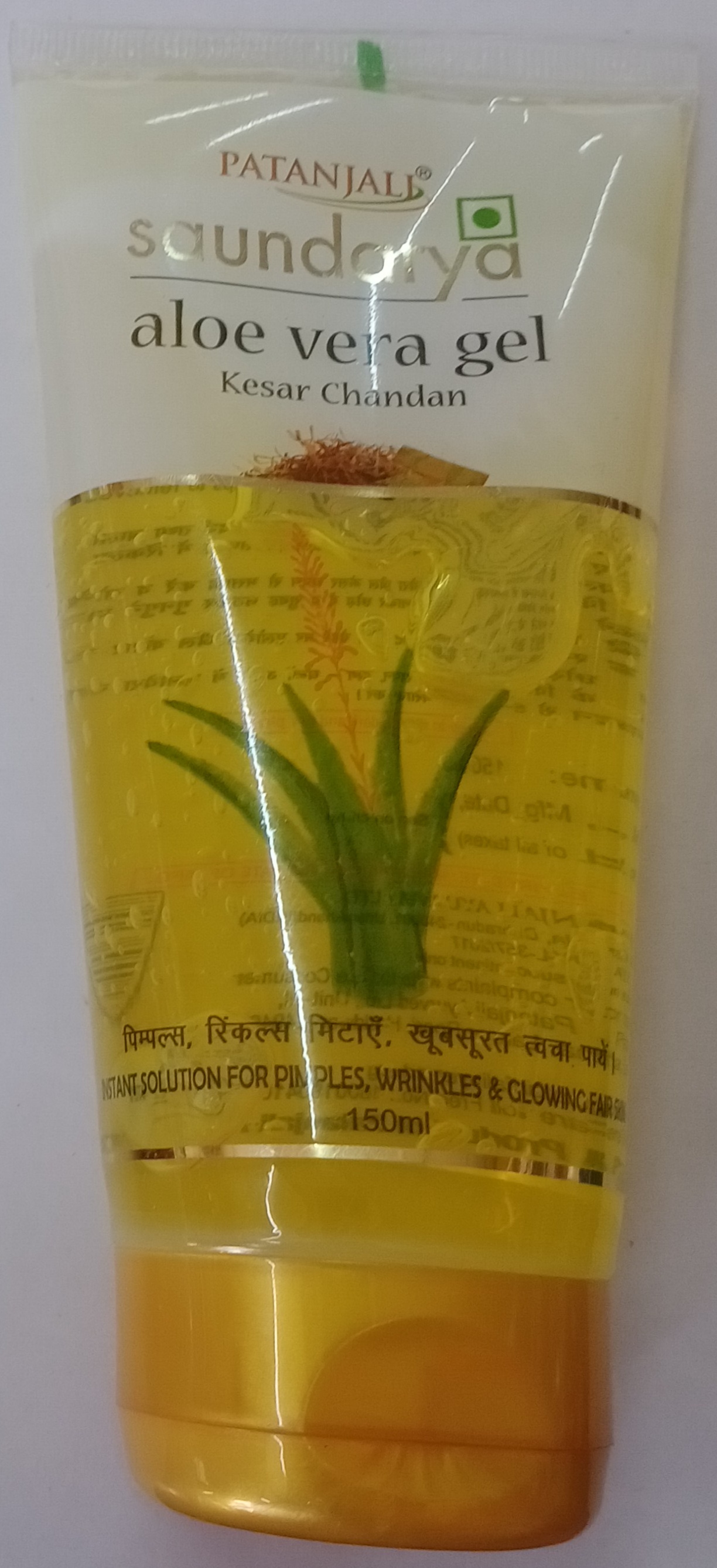 Paranjali Saundarya Aloe Vera Gel Kesar Chandan