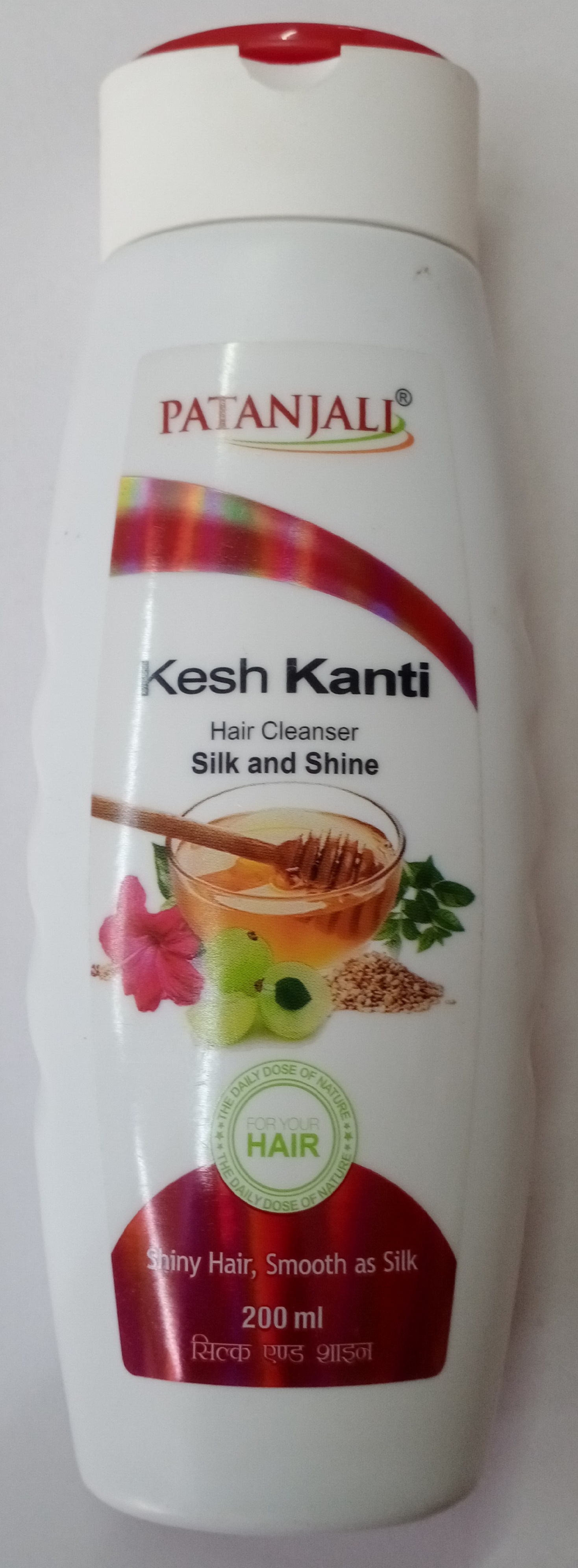 PATANJALI KESH KANTI SILK AND SHINE