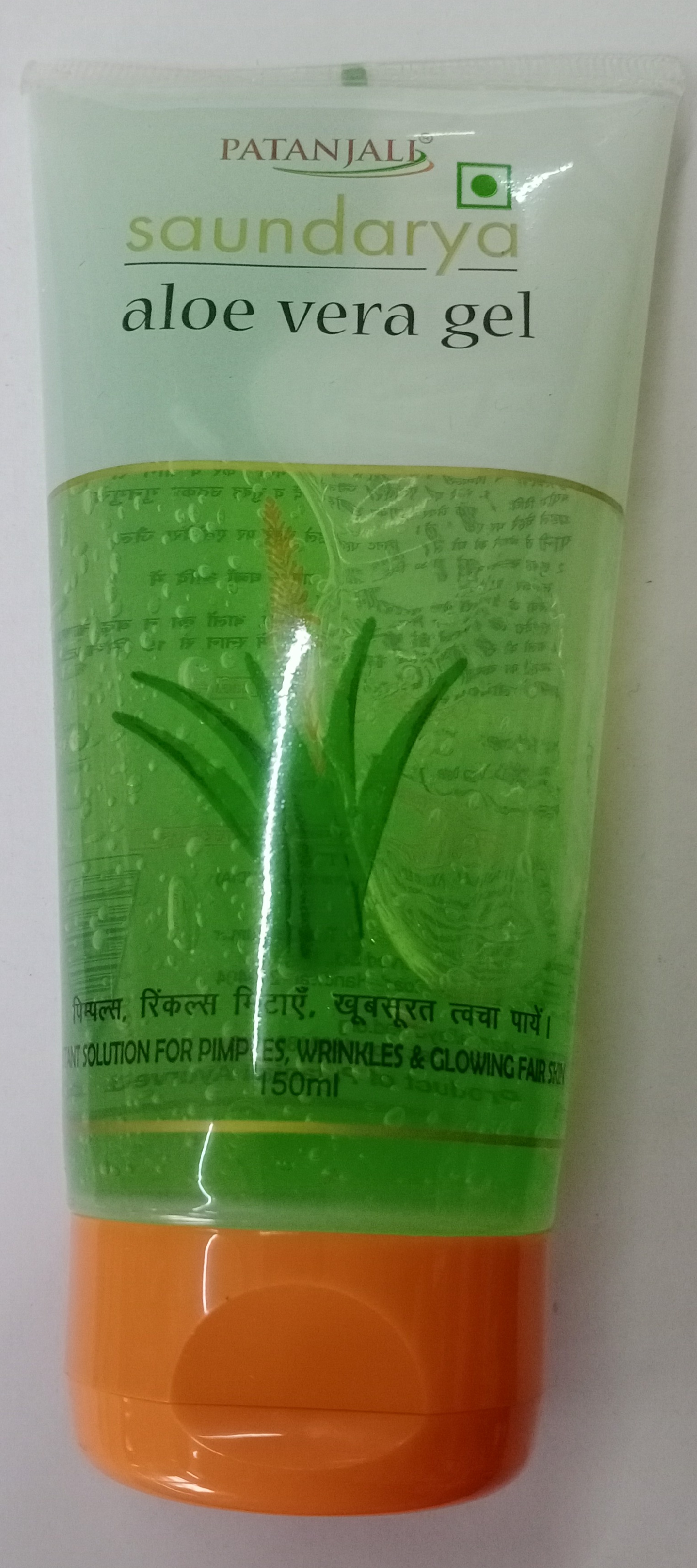 PATANJALI SAUNDARYA FACE WASH