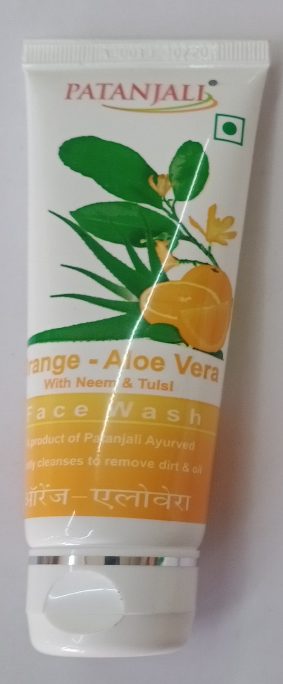 Patanjali Orange - Aloe Vera With Neem & Tulsi