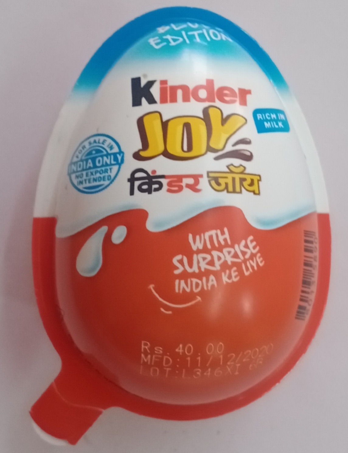 Kinder joy